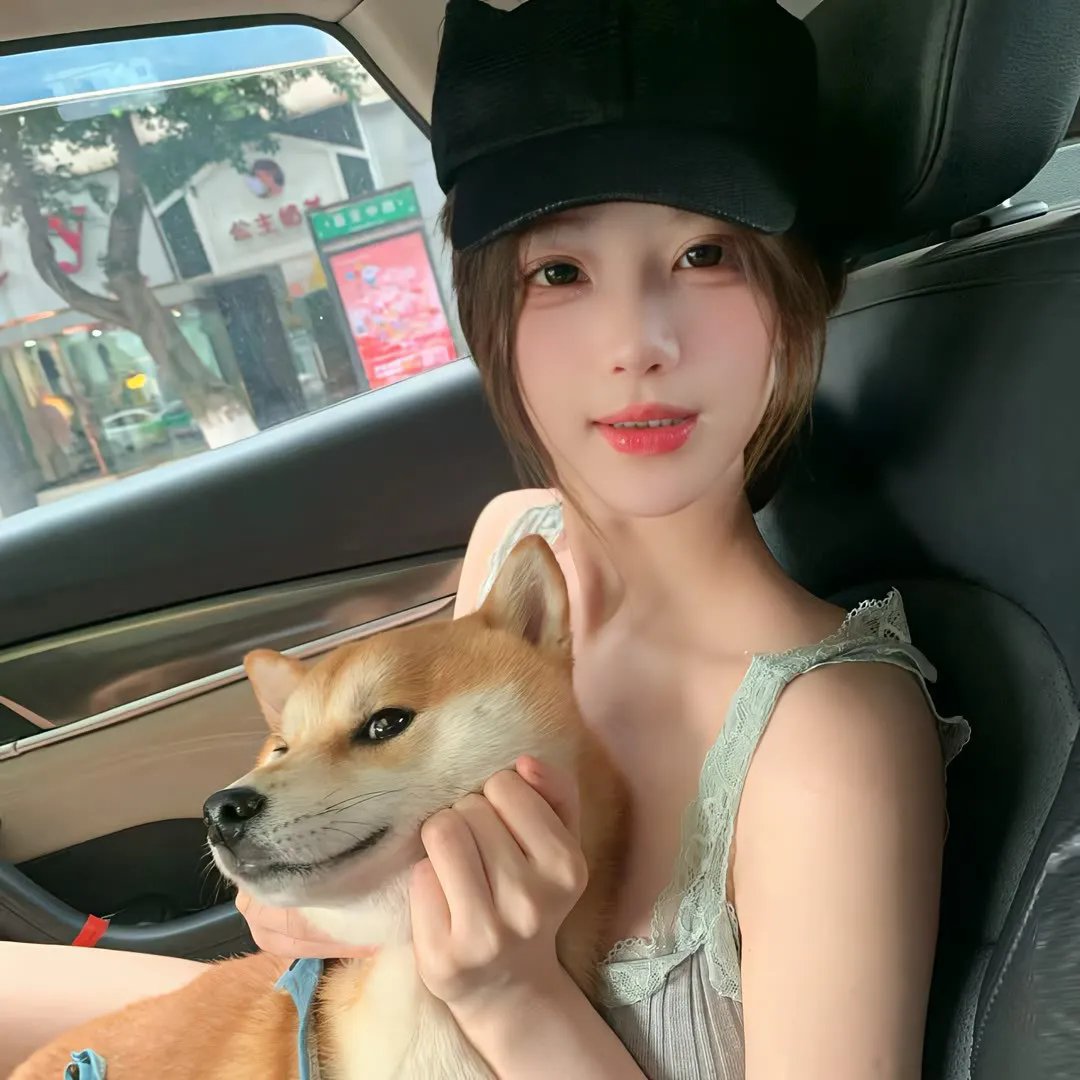 奈克斯特·奥特曼